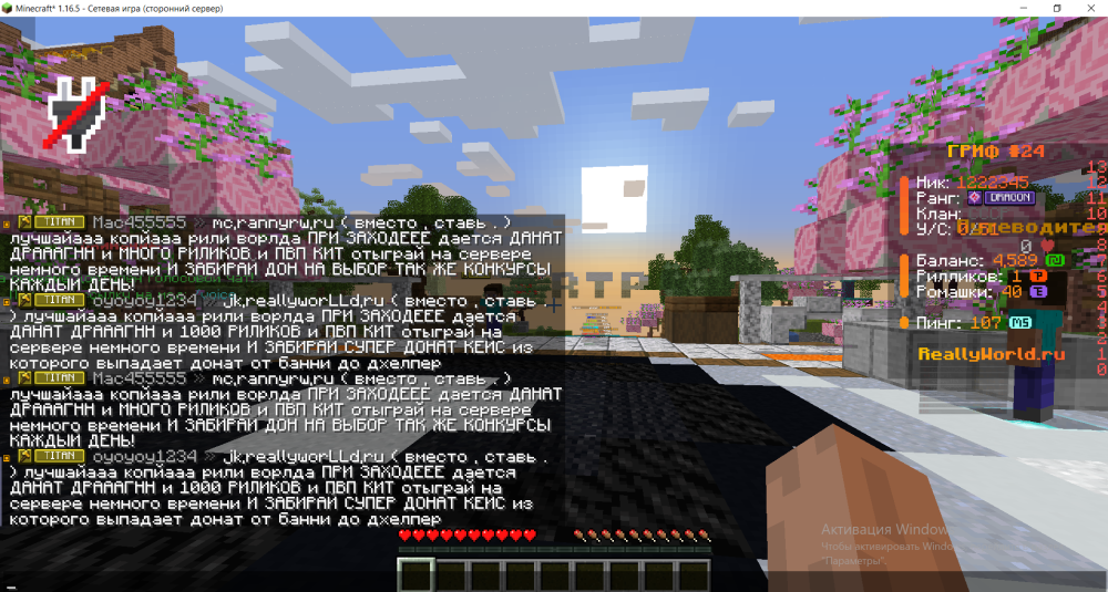 image.thumb.png.77453595d9d2fb9b954c9cdb565f3e40.png