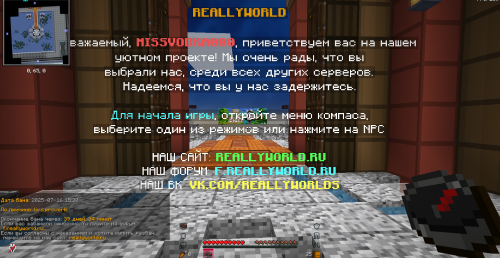 image.thumb.png.bc98bc8e29a8beeee30385d236584590.png