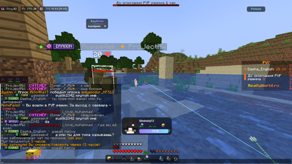 image.thumb.png.d4bc55ea4046ebd41d7679dbdcc44d24.png
