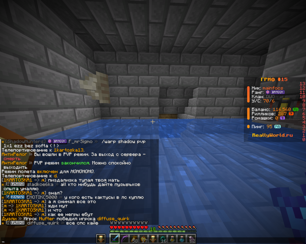 .thumb.png.f624a7eaade1c5f3a3651a2a6dbea856.png