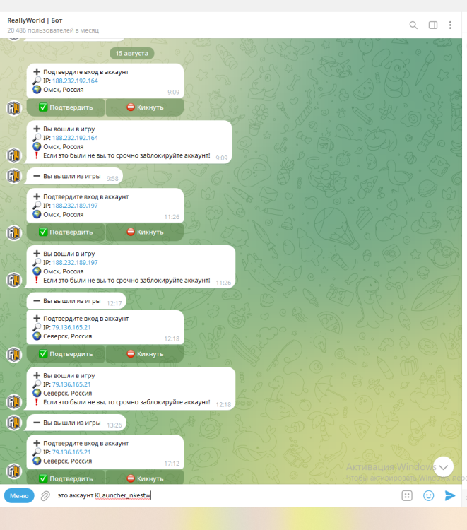 2025-08-28172405.thumb.png.840c39d0b7952d3852d2874e52ae42ab.png