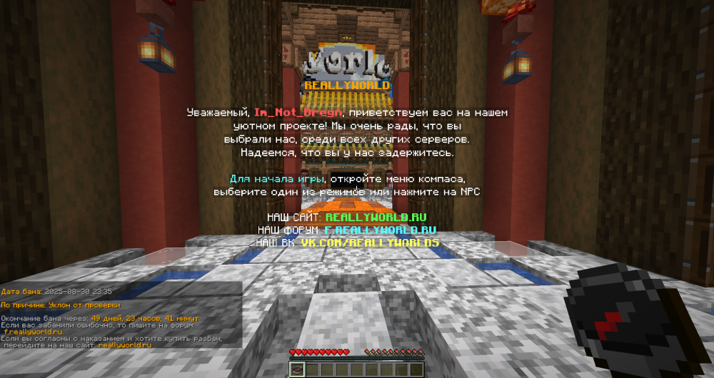 2025-08-30_23_54_19.thumb.png.e51656fca59650cd7e83566a5a862110.png