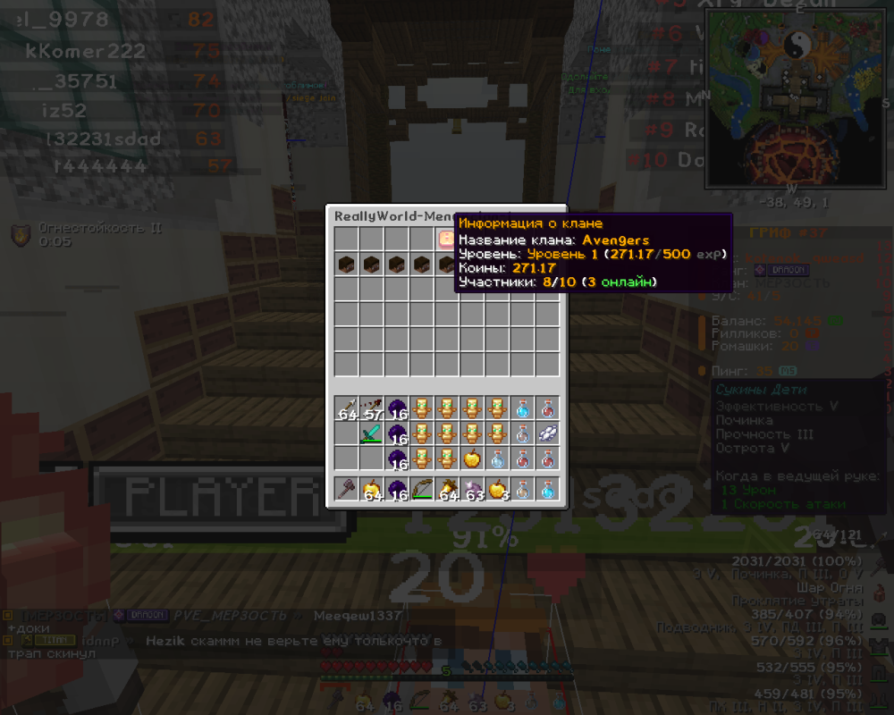2025-08-31_15.37.53.png