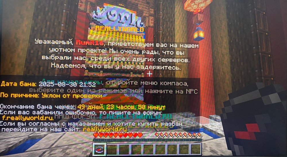 IMG_7108.thumb.jpeg.11b2a1aa105450915ea6c65e6fe6a6df.jpeg