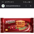 KoT_YmKa