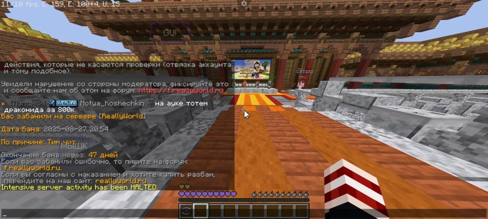 Screenshot_2025-08-28-00-54-58-933_net_kdt.pojavlaunch.thumb.jpg.e0d7ce379d882bada77b468c8a236b6a.jpg