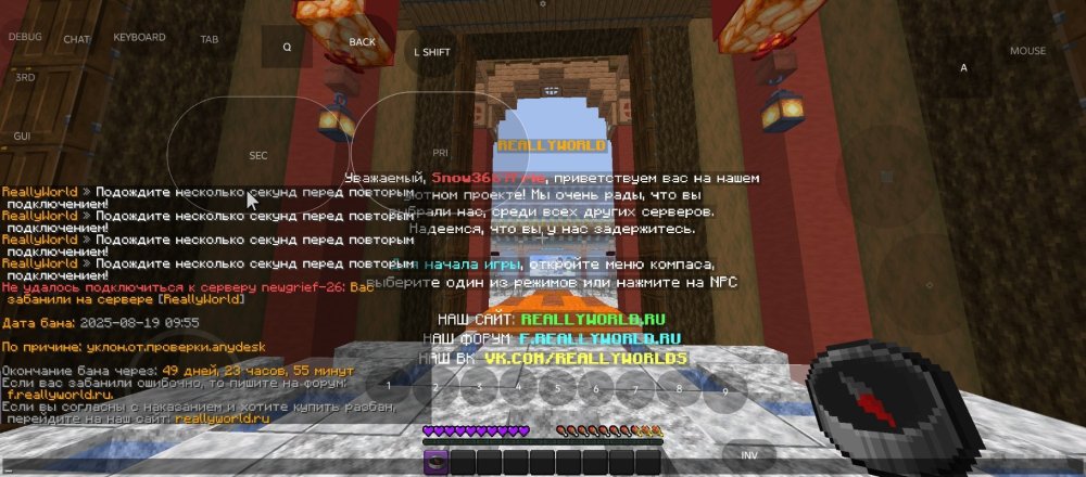 Screenshot_20250819-130855.thumb.jpg.073582789720bbe9c4fb4cd967c34ba2.jpg