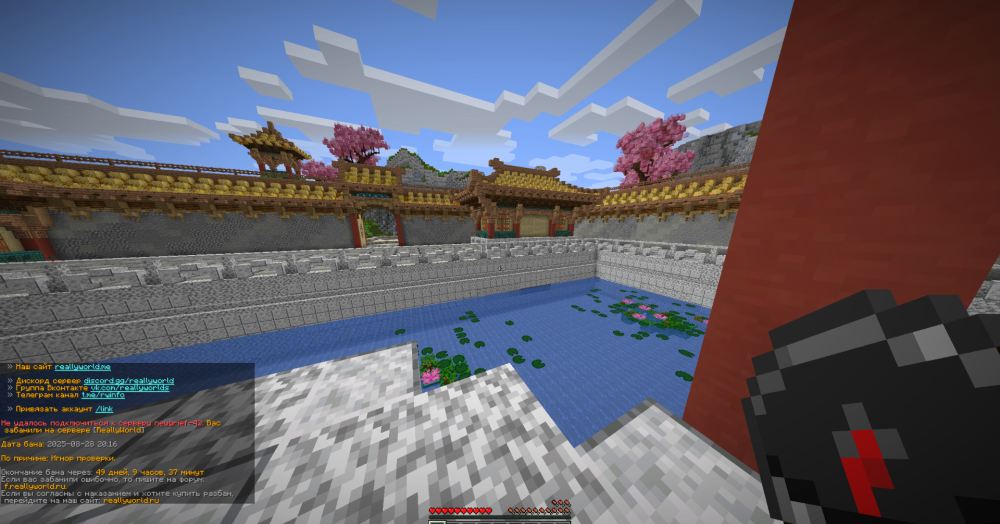 image.thumb.png.3b75e5ccda5eb8b69f6a9df4b8c2098c.png