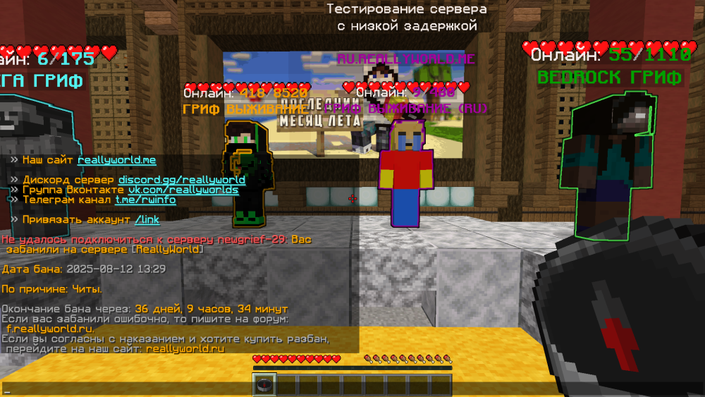image.thumb.png.64fd3bacd08fa4291de950c017c05cc2.png