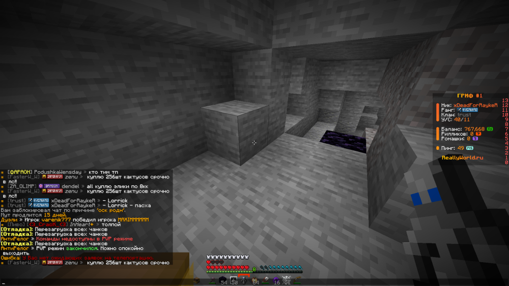 image.thumb.png.ef81585635502aee0212ab1fc1405f08.png
