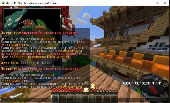 Screenshot_20250914_200109_Chrome.jpg.f292d2c98313294273f553e18fcb6002.jpg