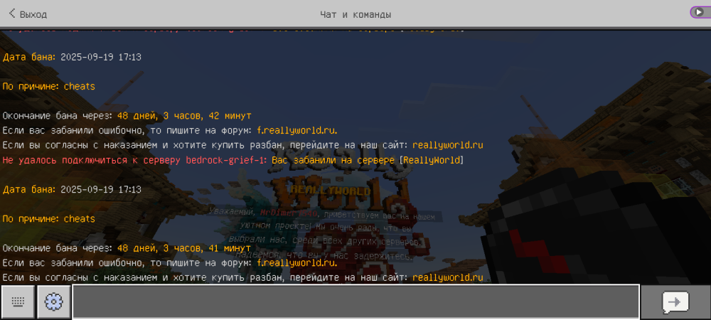 Screenshot_20250921-183134.thumb.png.87f14a94f978b298dd1d8bee5546952f.png
