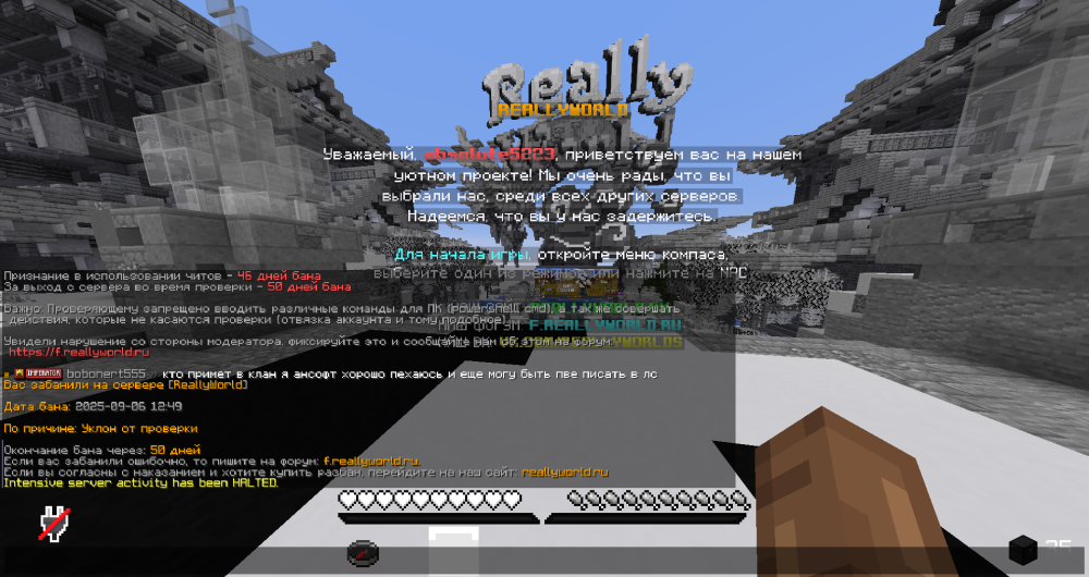 image.png.8b764de920b782f93ce49b2f09b359bf.png