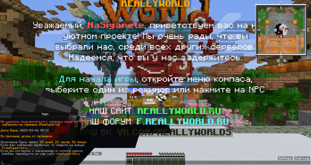 image.thumb.png.4bd110d4546be17d899b0d81fc92159a.png