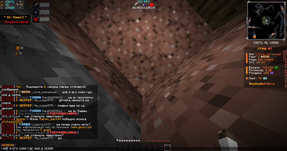 image.thumb.png.6ddc8854561870833434178b08891b62.png