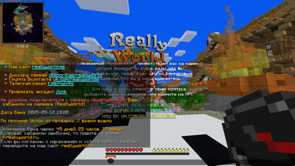 image.thumb.png.b5b06dfc0d8e1f82f6c3def3bd975c9b.png