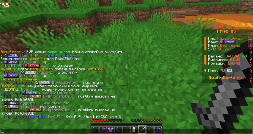image.thumb.png.eb9d9619589a752a1ce5e90470f3db1b.png
