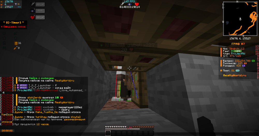 image.thumb.png.fe1a00c8dd1fc785720a7684f028bd2d.png