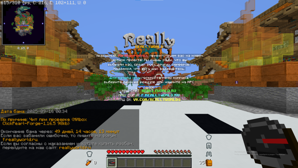 image.thumb.png.ffa03b3fd00c8af9c697b73a140ba354.png