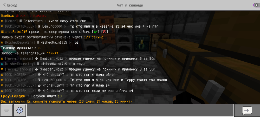 Screenshot_20251017-225356.thumb.png.da259d8e9d81a211510efa8b21efe88d.png