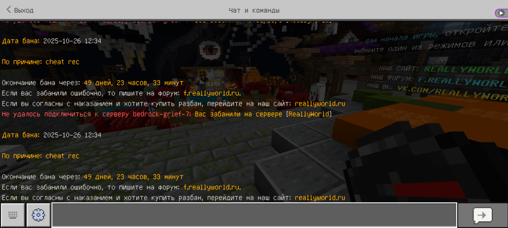 Screenshot_20251026-180111.thumb.png.abf321f9d67bcc183ee6002f49da957d.png