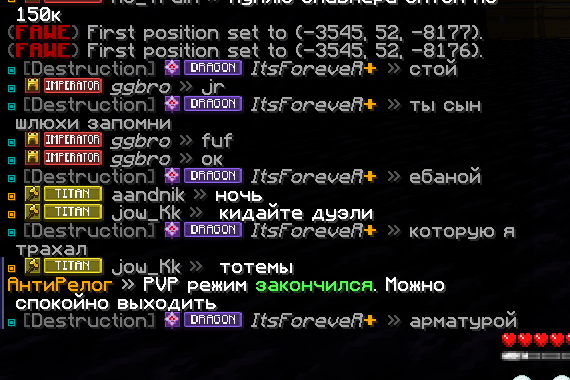 image.png.006e6acdcd1edd1a8acc15d83a036263.png