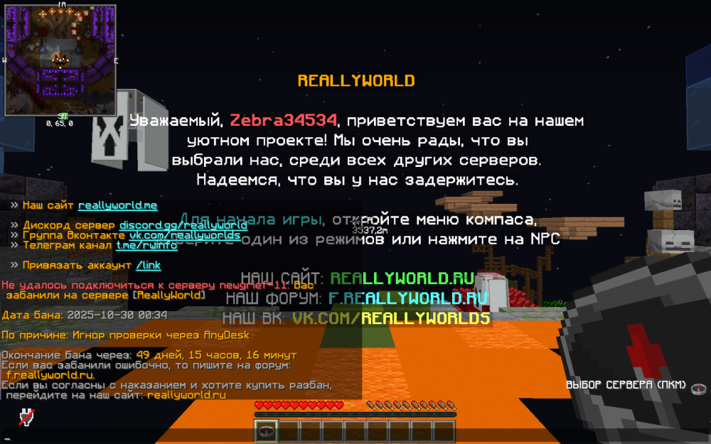 image.thumb.png.04b93591268429e73e522f68db94dc4f.png