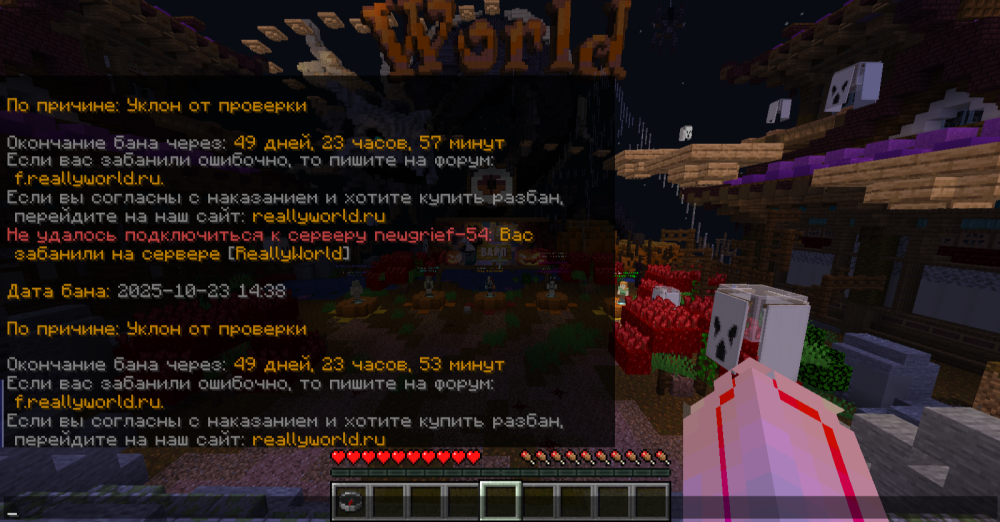 image.thumb.png.616a01e2801c9d8888069880fbd69793.png