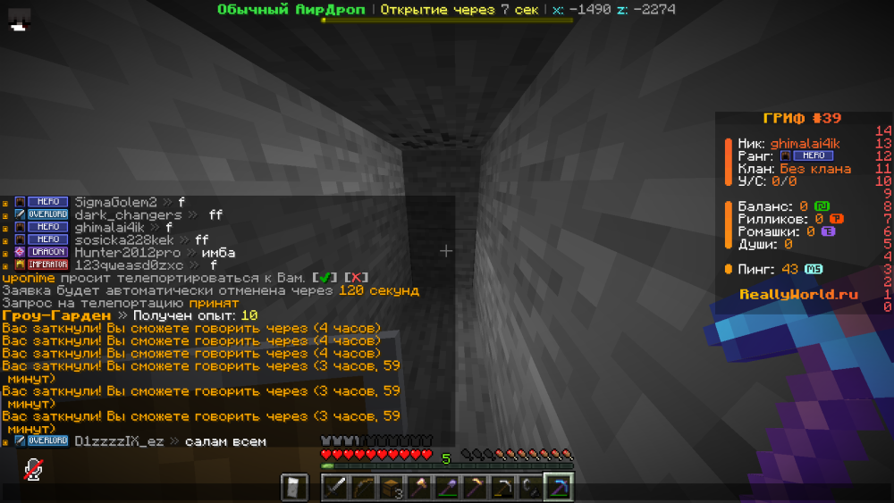 image.thumb.png.77532cf38a4db669d875ba904e75fbf5.png