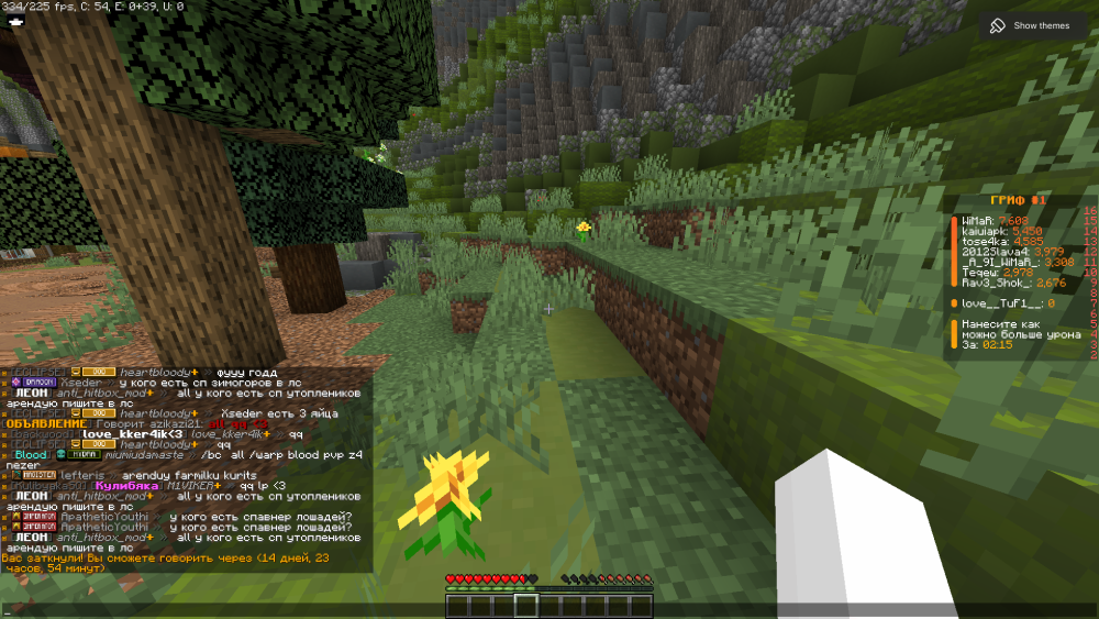 image.thumb.png.9511f608c4382f2f29b64d1fda6ad30e.png
