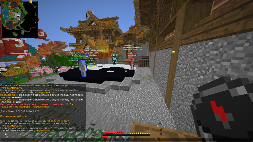 image.thumb.png.b9e3581b0f70306e0b109564dfb2f24f.png