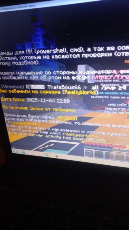 IMG-20251104-WA0080.jpeg