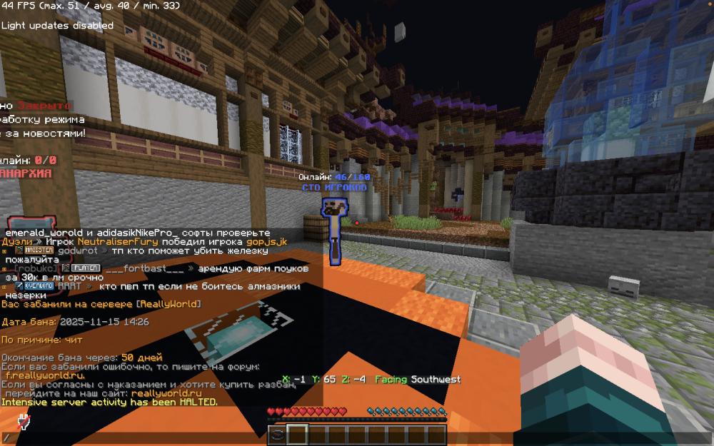 ScreenShot2025-11-15at15_26_52.thumb.png.9b77ce44965fc7fc46b033ba49df9f1d.png