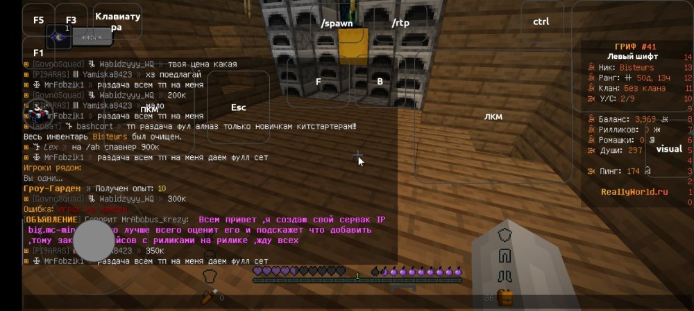 Screenshot_2025-11-08-23-59-41-411_com.tungsten_fcl.thumb.jpg.e688c7c03be1af4a319cc9a5b881a159.jpg