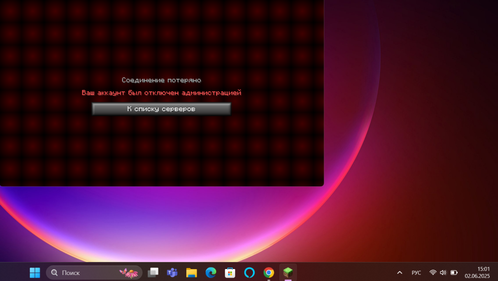 image.png.1c1977341eaad276f02638528267b791.png