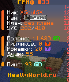image.png.3c52ce9cb913d8509c9e01b86d12ddc1.png