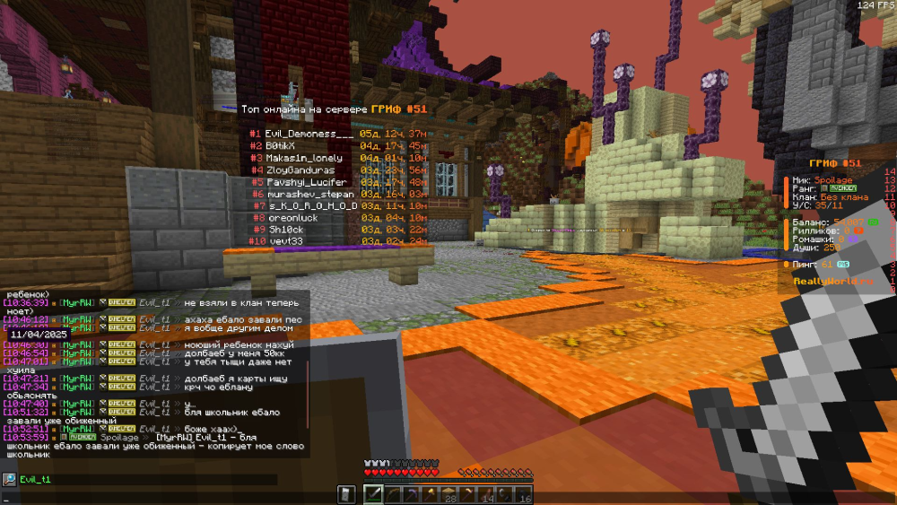 image.thumb.png.0da20a7aedb6aab4478976f0de2c3990.png