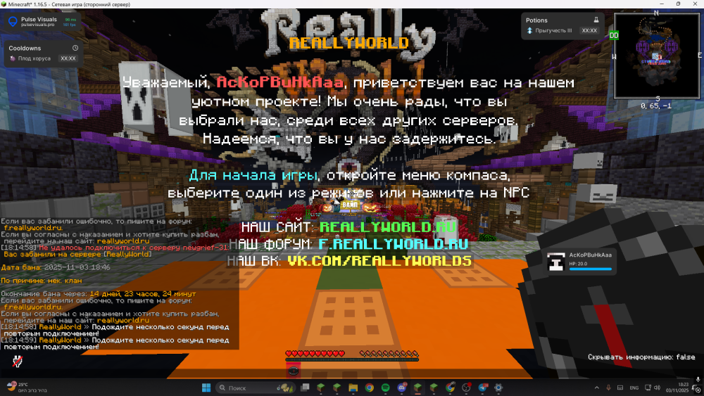 image.thumb.png.209b8c091931d1ba22f904dccf170121.png
