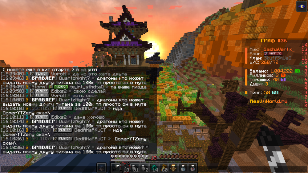 image.thumb.png.68d99d55b0ef2ec9c6115f3231dbc12c.png