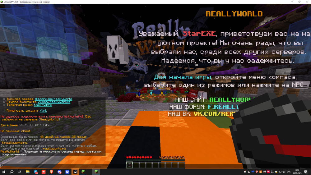 image.thumb.png.8271be75d2f500e4c900f9d80de9faa0.png
