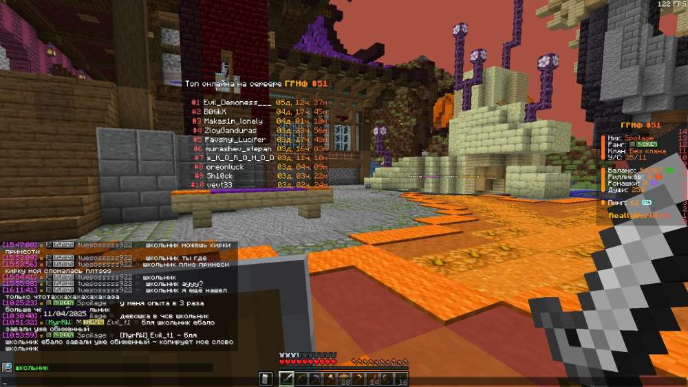 image.thumb.png.ee85a104fa0e3013bd115ddfb0db9296.png