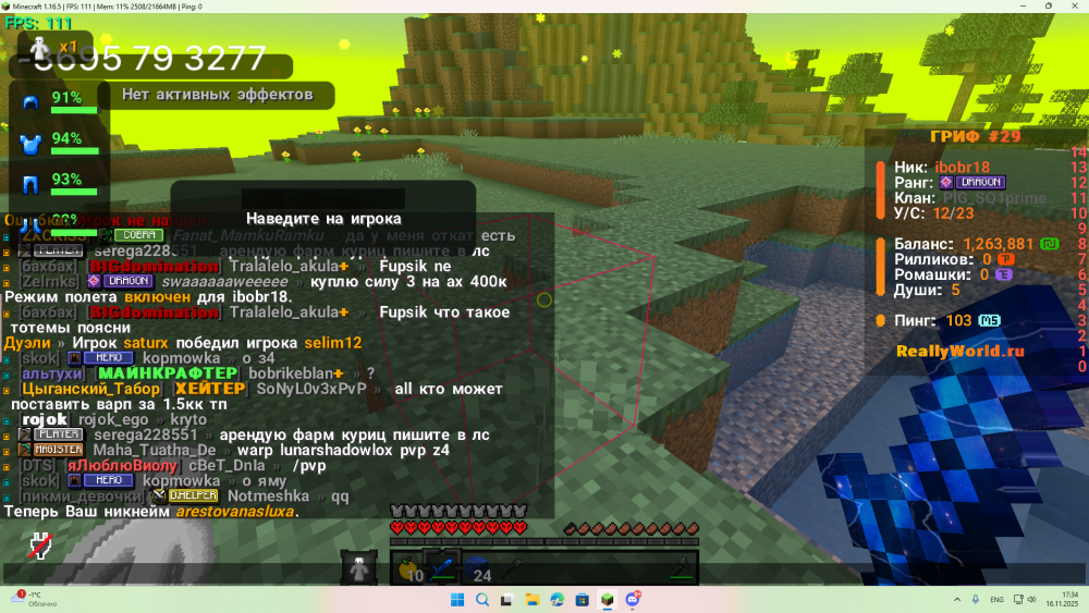 image.thumb.png.ff38e9e03006861c31d3d3eb0aee2b82.png