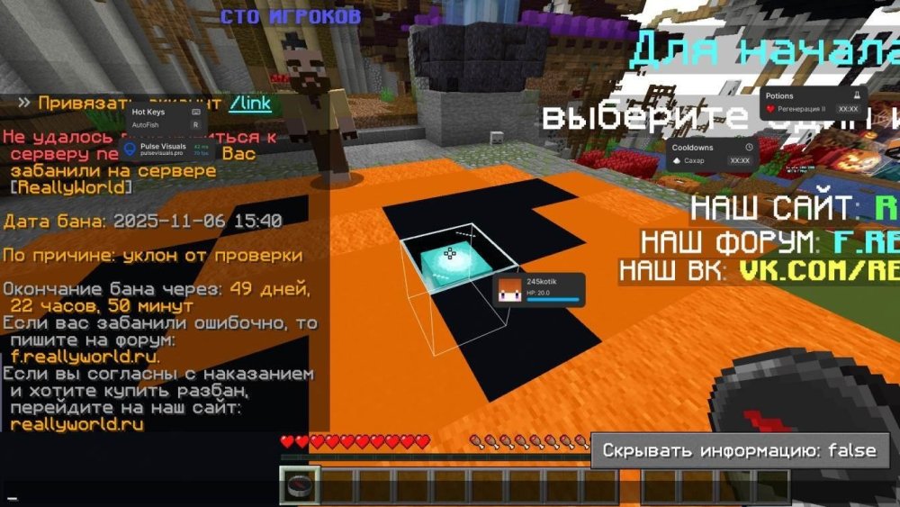 screenshot_20251106_165129.thumb.jpeg.a579f95ad55835908b0b8eebe434fb4e.jpeg