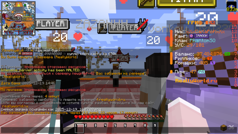 .thumb.png.08bdb816b2a3e45dd815f285f7c9b00f.png