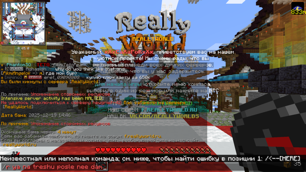 .thumb.png.dbe0211bd5513e4a0816580f28098090.png