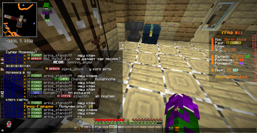 2025-12-13_22_42_50.thumb.png.19b9c617bd5454de8a6982f5e0da9ba4.png