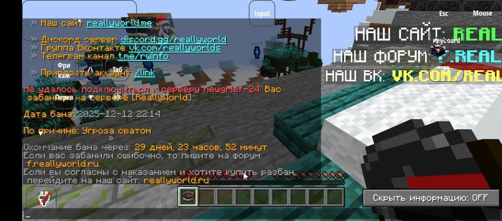 Screenshot_20251212-222845.thumb.jpg.228e991da3ea440d56aa1b0d40baab74.jpg