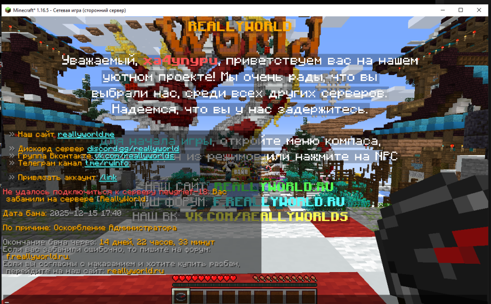 image.png.02251c0f578a0fbed726d5987284905e.png