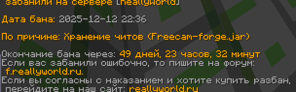 image.png.80a5db3d13e20a5e14186a1bc4d0d57d.png