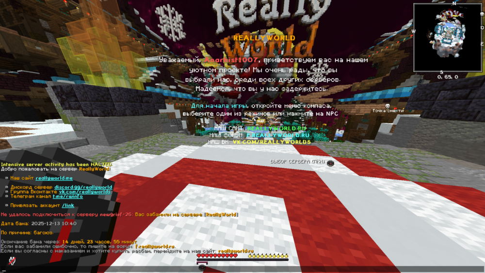 image.thumb.png.1fcb8594412d2200a78c36bbb90a2230.png